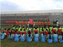 團(tuán)隊文化展示